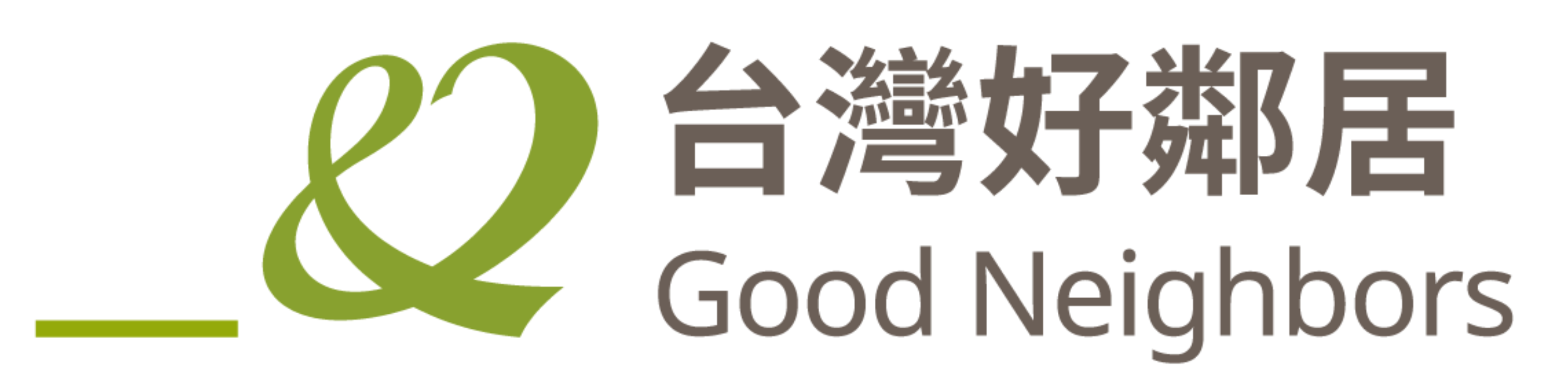 首頁